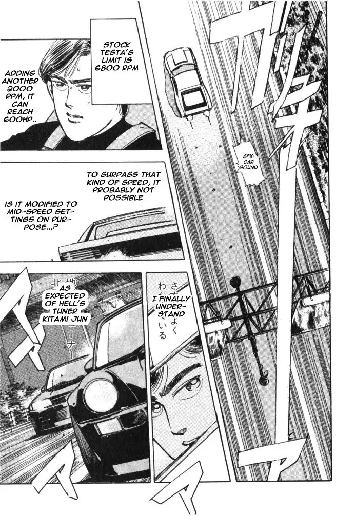 Wangan Midnight Chapter 24 13